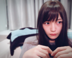 haruna