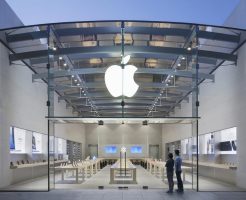 apple store